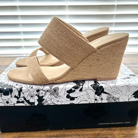 BCBGeneration Tan Wedge Sandals - Picture 1 of 8
